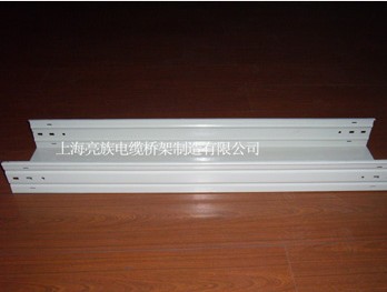 槽式電纜橋架是怎樣的橋架？